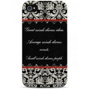 фото Чехол great minds - iPhone 4 / 4S Sahar cases