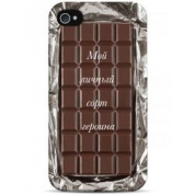 фото Чехол мой личный сорт героина - iPhone 4 / 4S Sahar cases