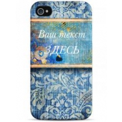 фото Чехол винтажный деним - iPhone 4 / 4S Sahar cases