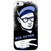 фото Чехол все путем - iPhone 5 / 5S / 5C Think Trendy